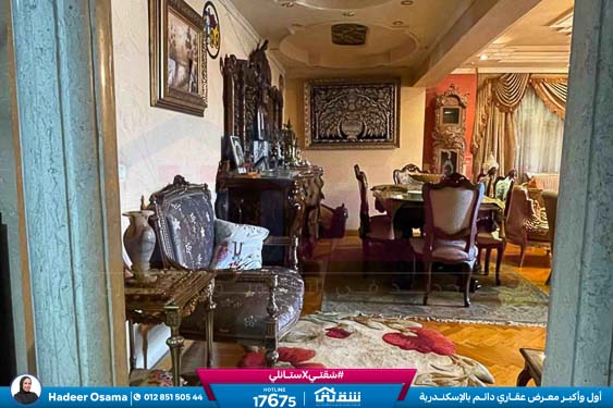 WhatsApp Image 2025-11-22 at 6.48.15 PM