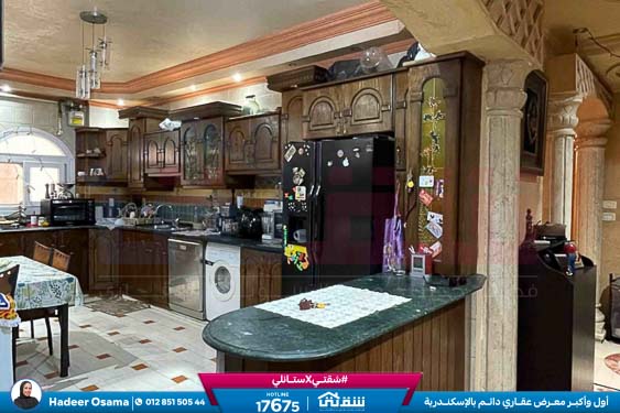 WhatsApp Image 2025-11-22 at 6.48.17 PM (2)