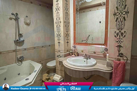 WhatsApp Image 2025-11-22 at 6.48.18 PM (1)