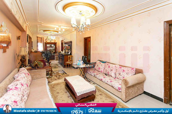 WhatsApp Image 2025-11-23 at 4.20.47 AM (1)