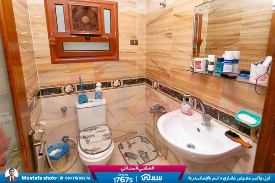 WhatsApp Image 2025-11-23 at 4.20.48 AM