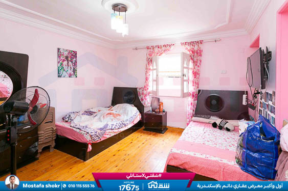 WhatsApp Image 2025-11-23 at 4.20.49 AM (1)