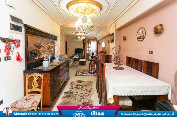 WhatsApp Image 2025-11-23 at 4.20.49 AM (2)