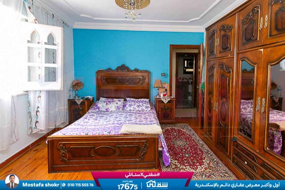 WhatsApp Image 2025-11-23 at 4.20.50 AM (1)