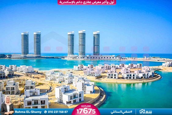 WhatsApp Image 2025-11-24 at 14.18.49_4d0bcc70