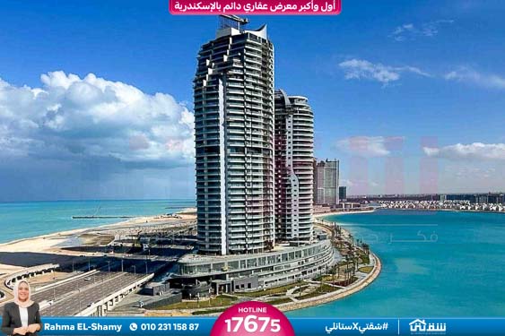 WhatsApp Image 2025-11-24 at 14.18.49_8530bdee