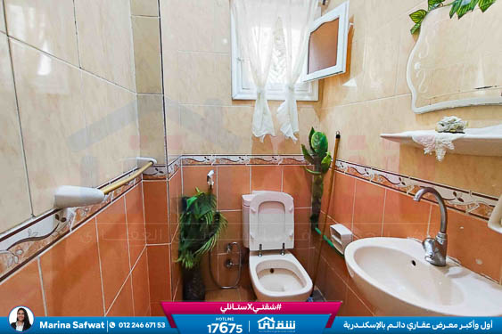 WhatsApp Image 2025-11-24 at 2.57.05 PM (2)