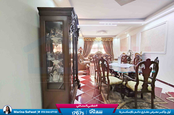 WhatsApp Image 2025-11-24 at 2.57.06 PM (1)