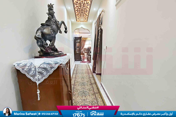 WhatsApp Image 2025-11-24 at 2.57.06 PM