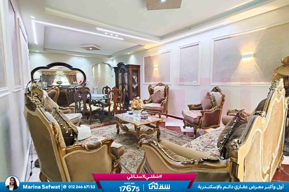 WhatsApp Image 2025-11-24 at 2.57.07 PM (1)