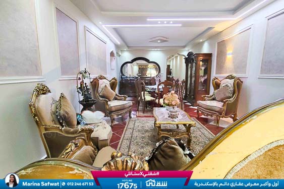 WhatsApp Image 2025-11-24 at 2.57.07 PM