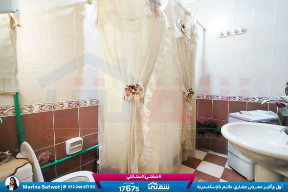 WhatsApp Image 2025-11-24 at 2.57.09 PM