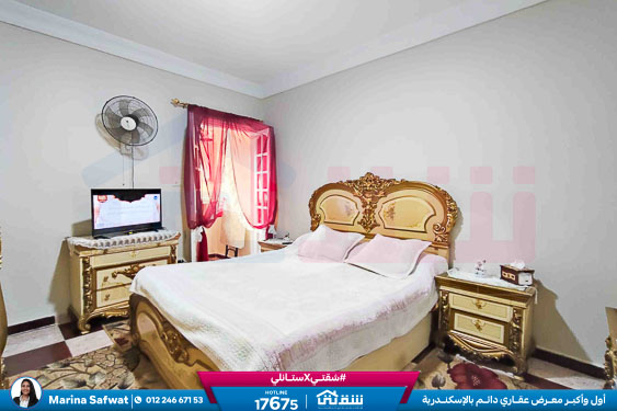 WhatsApp Image 2025-11-24 at 2.57.10 PM (1)