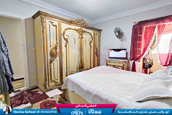 WhatsApp Image 2025-11-24 at 2.57.11 PM