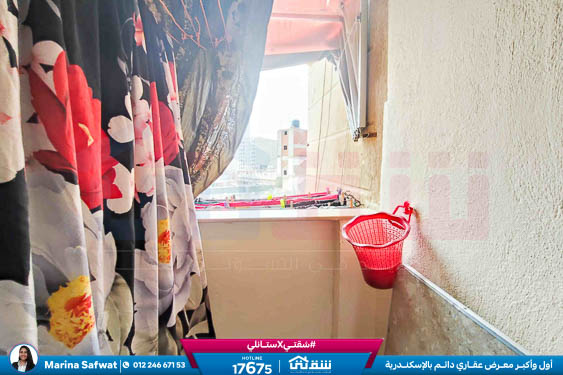 WhatsApp Image 2025-11-24 at 2.57.12 PM