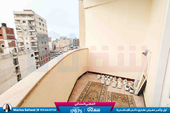 WhatsApp Image 2025-11-24 at 2.57.14 PM