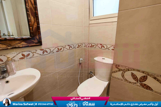 WhatsApp Image 2025-11-24 at 2.58.41 PM (2)