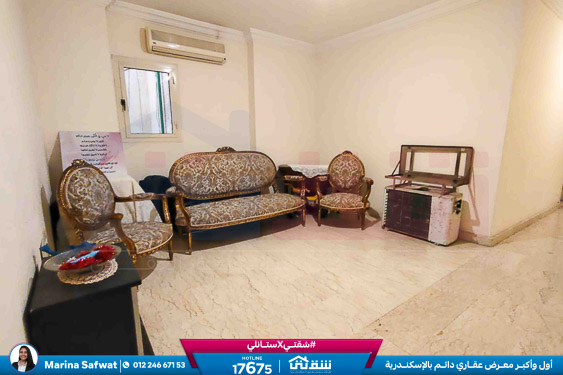 WhatsApp Image 2025-11-24 at 2.58.42 PM (1)