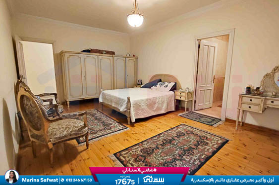 WhatsApp Image 2025-11-24 at 2.58.44 PM (1)