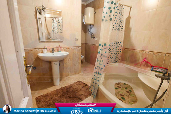 WhatsApp Image 2025-11-24 at 2.58.44 PM