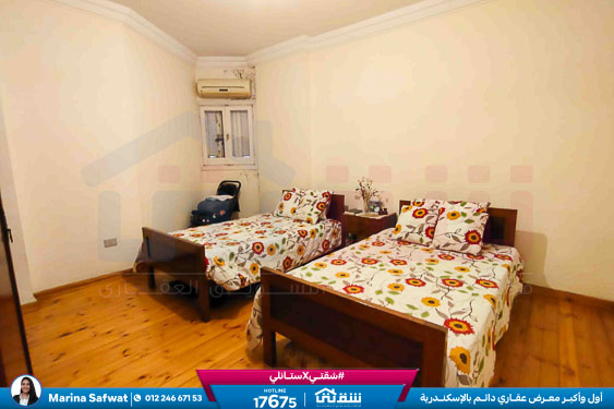 WhatsApp Image 2025-11-24 at 2.58.46 PM