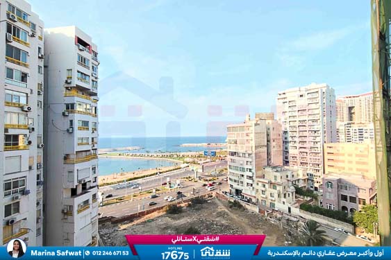 WhatsApp Image 2025-11-24 at 2.58.47 PM (1)