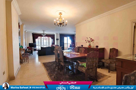 WhatsApp Image 2025-11-24 at 2.58.47 PM (2)