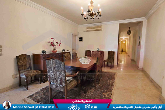 WhatsApp Image 2025-11-24 at 2.58.47 PM (3)