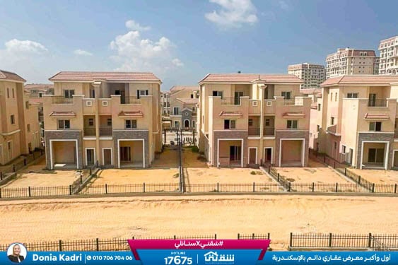 WhatsApp Image 2025-11-24 at 5.25.02 PM (1)