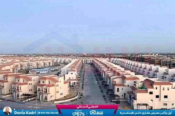 WhatsApp Image 2025-11-24 at 5.25.03 PM (1)