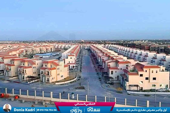 WhatsApp Image 2025-11-24 at 5.25.03 PM (2)