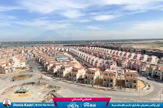 WhatsApp Image 2025-11-24 at 5.25.04 PM