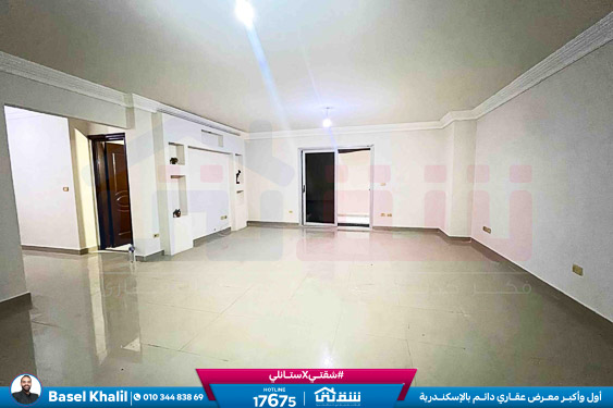 WhatsApp Image 2025-11-25 at 13.57.26 (1)