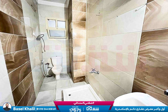 WhatsApp Image 2025-11-25 at 13.57.27 (1)