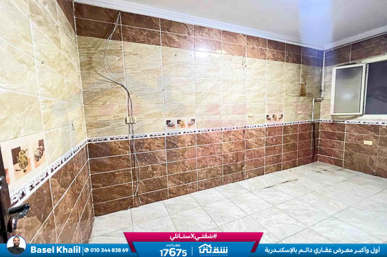 WhatsApp Image 2025-11-25 at 13.57.27 (2)