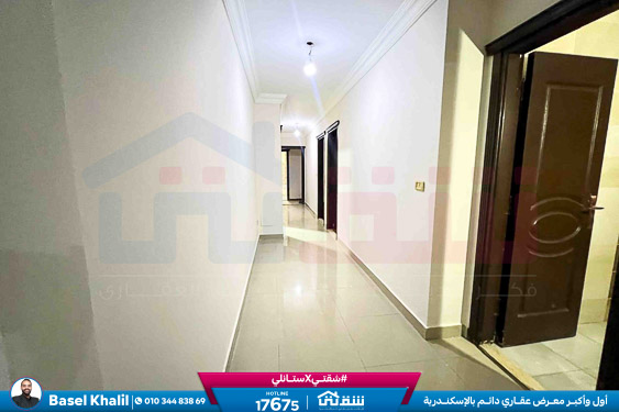 WhatsApp Image 2025-11-25 at 13.57.27