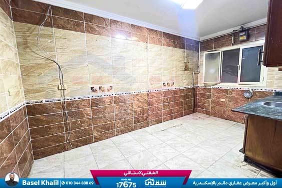 WhatsApp Image 2025-11-25 at 13.57.28 (2)