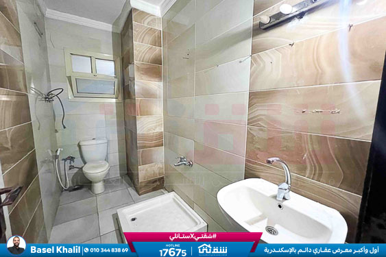 WhatsApp Image 2025-11-25 at 13.57.28