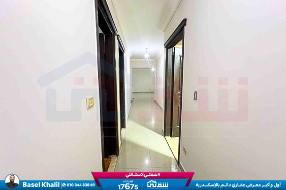 WhatsApp Image 2025-11-25 at 13.57.29 (1)