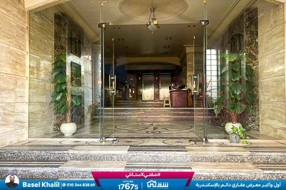 WhatsApp Image 2025-11-25 at 13.57.30 (1)