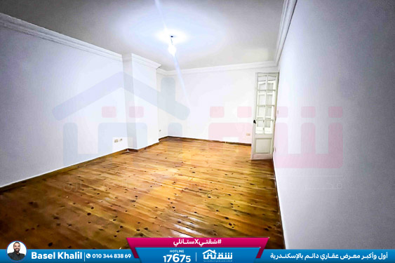 WhatsApp Image 2025-11-25 at 13.57.30 (2)