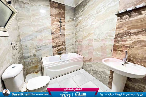 WhatsApp Image 2025-11-25 at 13.57.31 (1)