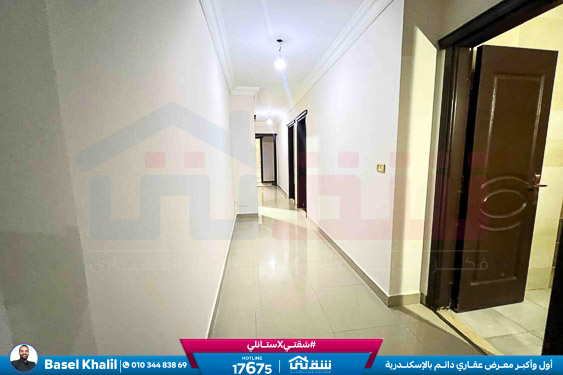 WhatsApp Image 2025-11-25 at 13.57.32 (3)