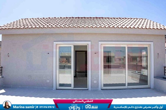 WhatsApp Image 2025-11-25 at 14.04.13_d98bafbd