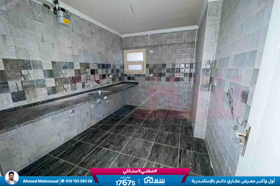 WhatsApp Image 2025-11-25 at 5.43.02 PM