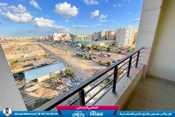 WhatsApp Image 2025-11-25 at 5.43.03 PM (1)