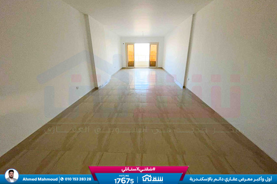 WhatsApp Image 2025-11-25 at 5.43.03 PM