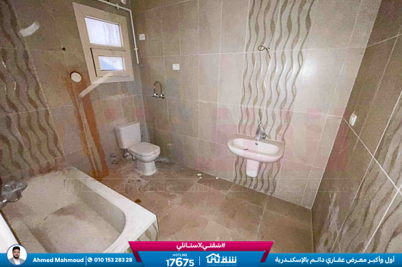 WhatsApp Image 2025-11-25 at 5.43.04 PM