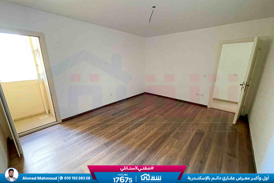 WhatsApp Image 2025-11-25 at 5.43.05 PM