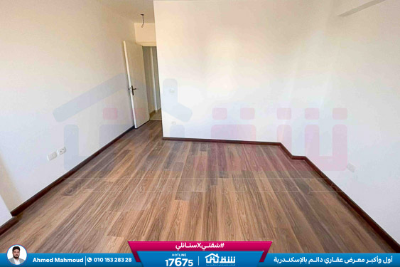 WhatsApp Image 2025-11-25 at 5.43.06 PM